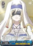 GBS/S63-077 U 未来のために 受付嬢
