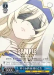 GBS/S63-080 U ふくれっ面の女神官
