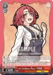 GBS/S63-102 PR An Ordinary Piece 牛飼娘