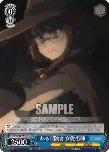 GBS/S63-T14 TD ある冒険者 女魔術師