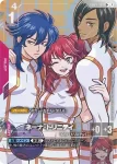 (異畫)GD04-089 R+ 妮娜・崔尼提(Phantom Aria [GD04]【1】)