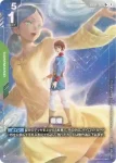 (異畫)GD04-105 R+ 邂逅(Phantom Aria [GD04]【1】)