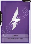 (異畫)R-031 C+ 能源(潘尼洛普)(Phantom Aria [GD04]【1】)