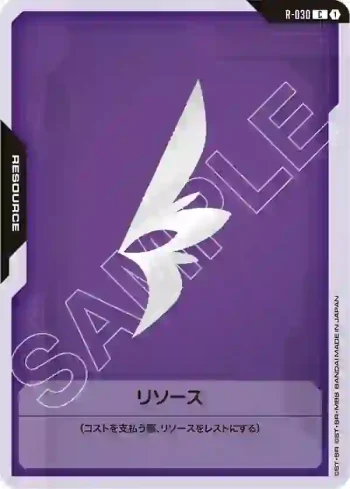 R-030 C 能源(Z.A.F.T.特務隊「FAITH」)(Destiny Ignition [ST09]【1】)