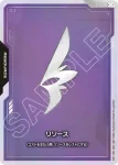 (異畫)R-029 C+ 能源(格雷茲・艾因)(Steel Requiem [GD03]【1】)