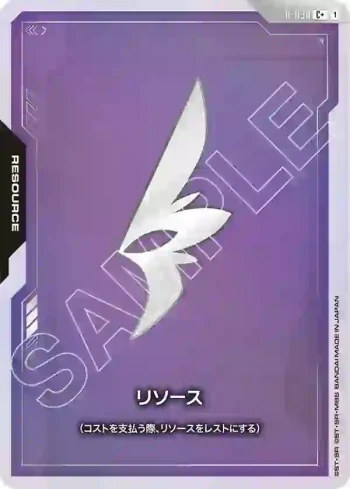 (異畫)R-030 C+ 能源(Z.A.F.T.特務隊「FAITH」)(Destiny Ignition [ST09]【1】)