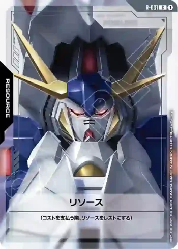 R-031 C 能源(潘尼洛普)(Phantom Aria [GD04]【1】)