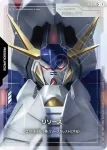 (異畫)R-032 C+ 能源(V高達)(Phantom Aria [GD04]【1】)