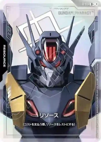(異畫)R-034 C+ 能源(鐵騎高達)(Phantom Aria [GD04]【1】)