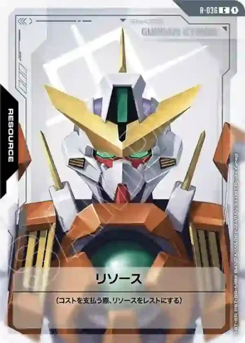 R-036 C 能源(主天使高達)(Phantom Aria [GD04]【1】)