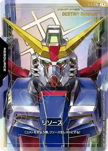 (異畫)R-038 C++ 能源(命運高達)(Phantom Aria [GD04]【1】)