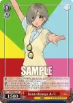 GCR/SE48-14 N beni-shouga ルパ