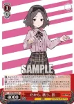 (簽名)GCR/SE48-25SP SP 自由なやり方で 桃香
