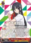 GCR/SE48-31GBC GBCR “脱退”桃香