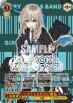 GCR/SE48-43GBC GBCR トゲナシトゲアリ 桃香