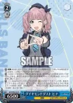 (簽名)GCR/SE48-62SP SP 輝けるやり方で アイ