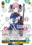 GCR/SE48-66 N 正しさの証明 ヒナ