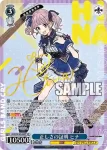 (簽名)GCR/SE48-66SP SP 正しさの証明 ヒナ