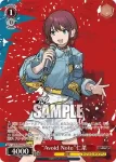 GCR/SE48-P04S PR “Avoid Note”桃香
