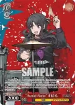 GCR/SE48-P05S PR “Avoid Note”すばる