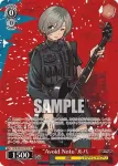 GCR/SE48-P07S PR “Avoid Note”ルパ