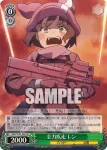 GGO/SE50-06 U 全力疾走 レン