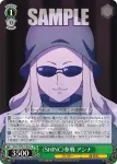 GGO/SE50-14 C 《SHINC》参戦 アンナ