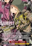 GGO/SE50-20 RR 戦場を駆ける レン