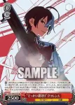 GGO/SE50-23 R “ピンクのウサギ”レン