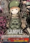 GGO/SE50-28 U 女の戦い クラレンス