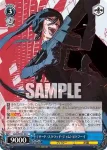 GGO/SE50-45 R 《サード・スクワッド・ジャム》 ピトフーイ