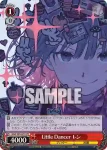 GGO/SE50-P01 PR Little Dancer レン