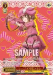 GGO/SE50-P03EX PR+ ちっこくて可愛い レン