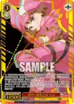 GGO/SE50-P04S PR 再び、銃をとる レン