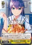 GRI/S112-016S SR 自分の幸福 レナ