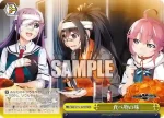 GRI/S112-022 RR 魔眼使い グミ