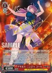 GRI/S112-044 RR アサルト・ニンジャ ユーキ