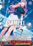 GRI/S112-045 R アネ、カエル ユーキ