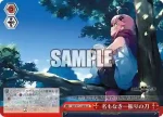 GRI/S112-068 CR 名もなき一振りの刀