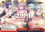 GRI/S112-069 CR 大浴場の女子会