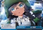 GRI/S112-099 CR バラと少女