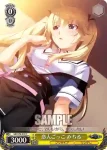 GRI/S72-019 C 恋人ごっこ みちる