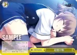GRI/S72-027R RRR 寝惚け眼