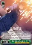 GRI/S72-028 RR 導き出した答え 雄二