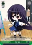GRI/S72-043 C エンジェリックハウル 天音