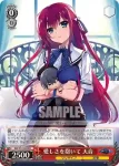 GRI/S72-048R RRR 縋る願い