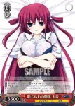 GRI/S72-054 R 恥じらいの微笑 天音