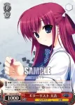 GRI/S72-059S SR 斜陽差す放課 みちる