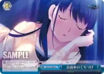 GRI/S72-098 CC 真夜中のくちづけ