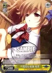 GRI/S72-P01 PR “クラブグリザイア”由美子＆蒔菜